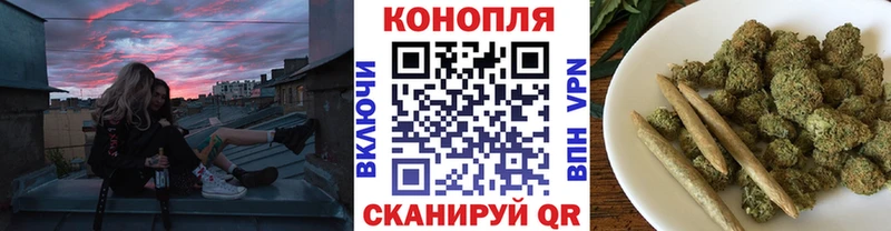 Все наркотики Добрянка БУТИРАТ  Марихуана  Меф мяу мяу  ГАШ  КОКАИН 
