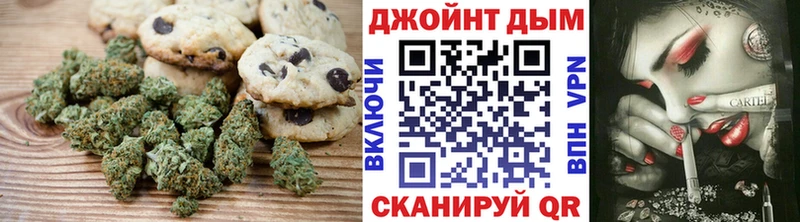 Cannafood конопля  закладки  Добрянка 