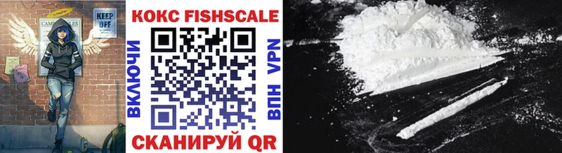COCAIN FishScale Добрянка
