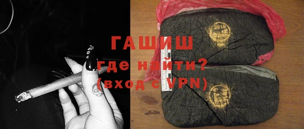каннабис Алзамай