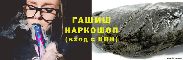 дурь Алексин
