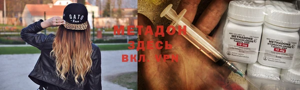 дурь Алексин