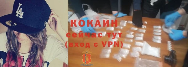 герыч Пролетарск