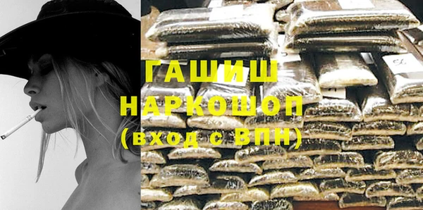 каннабис Алзамай