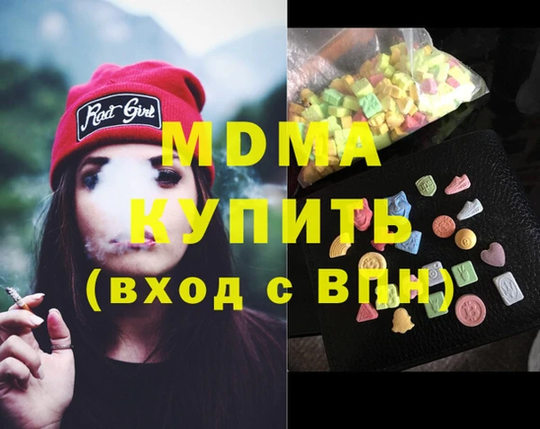 мдпв Алексеевка