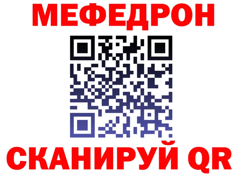 APVP СК маркетплейс shop МЕГА Добрянка