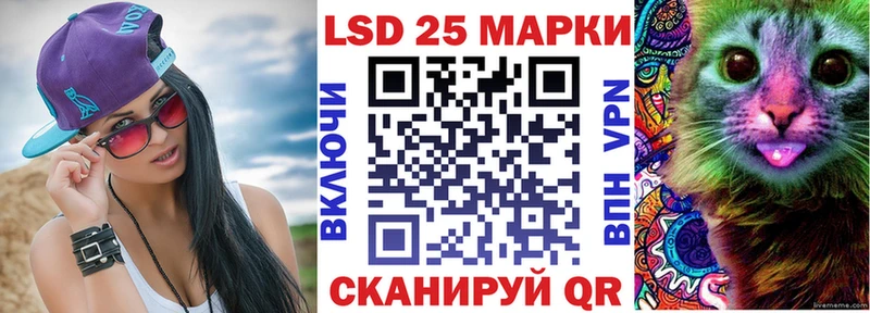Марки N-bome 1,8мг  Добрянка 